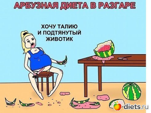 ��� ���������