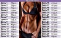 30 ���� �����