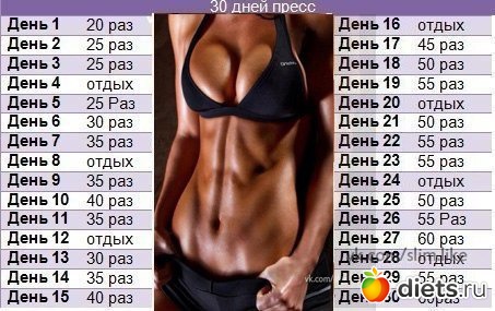 30 ���� �����
