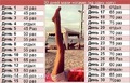 30 ���� ���� ������