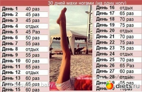 30 ���� ���� ������
