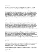 Девчонкии, я богат!:) (шутка юмора..:)