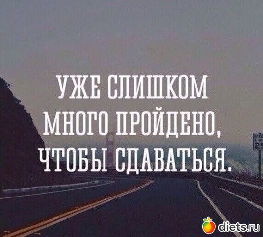 ��� ���������