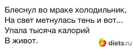 ��� ���������