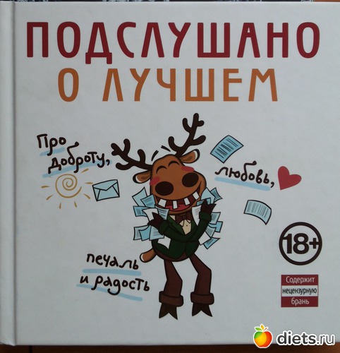 20 ����: ������-������