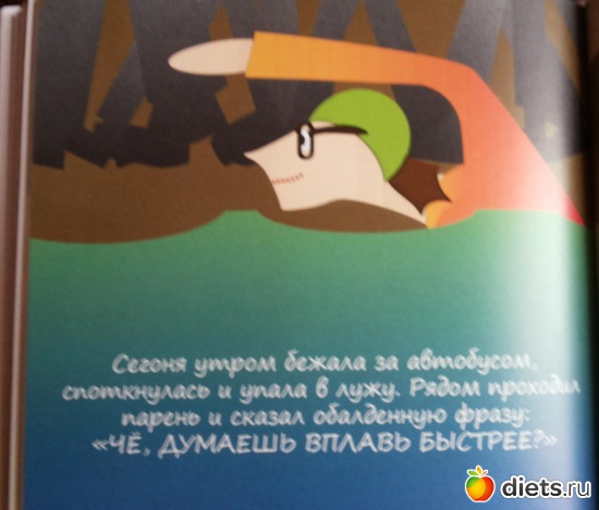 23 ����: ������-������