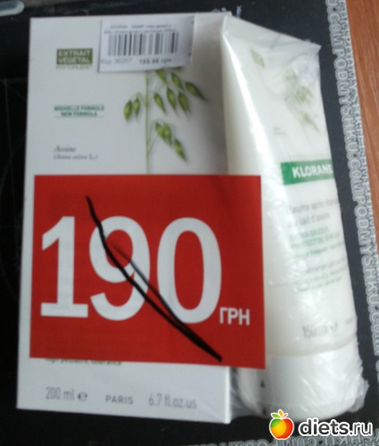 17 ����: ���� �� �����
