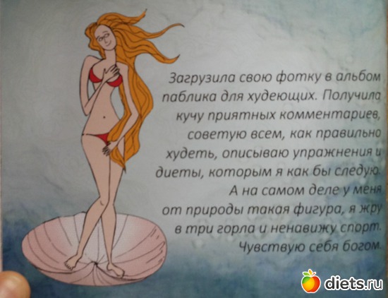37 ����: ������-������
