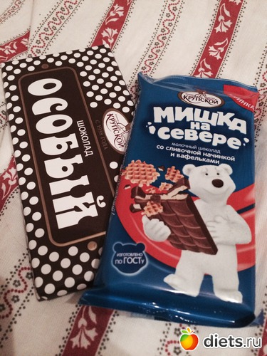 390 ����: ��, ��� � ��