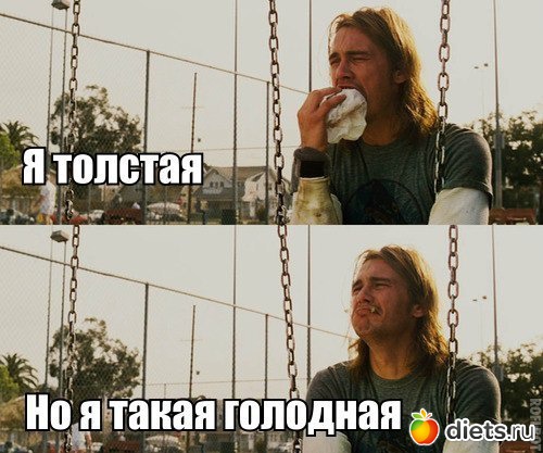 ��������� � ���������
