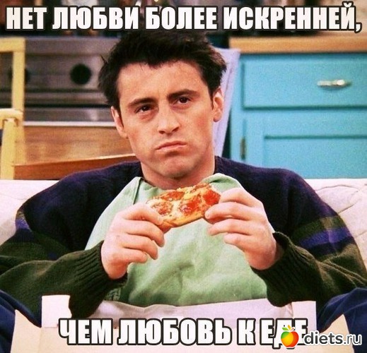 4 ����: ��������� � ���������