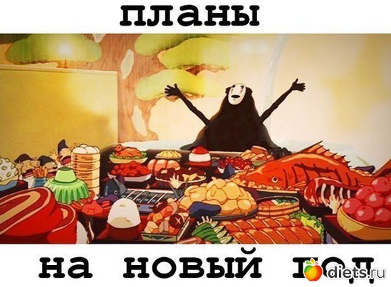 7 ����: ��������� � ���������
