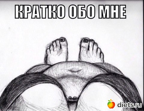 ��������� � ���������