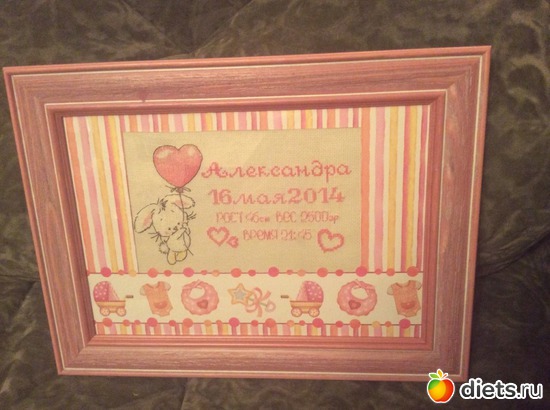 18 фото: Ну как-то так