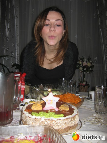�������� ������, ������: �������� 23 :):):)