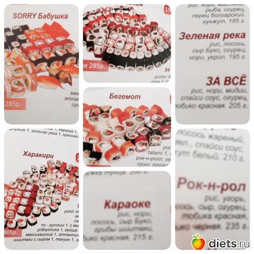 308 ����: ESA