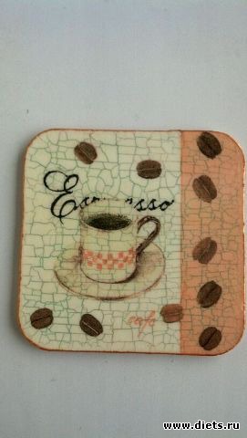 ��������� ��� ����