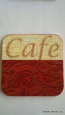 ��������� ��� ����