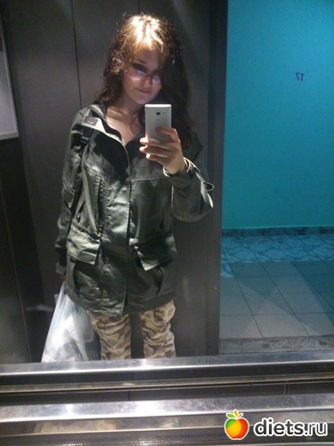 лето 2014 после прогулки за городом, альбом: До и После