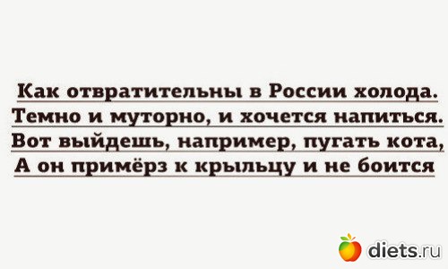 Юмор2