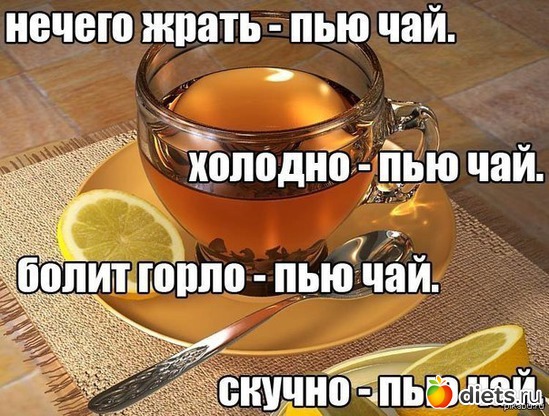 59 фото: Юмор2