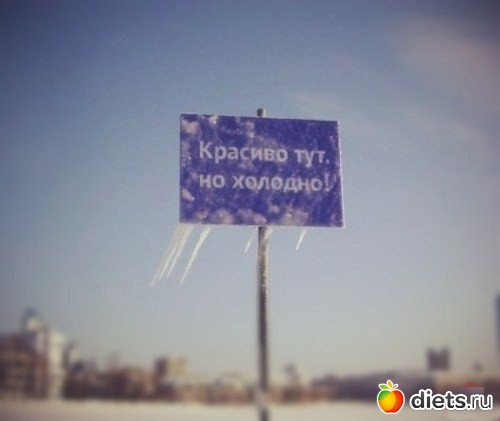 Юмор2