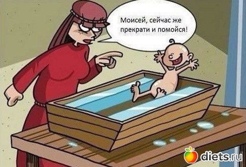 Юмор2