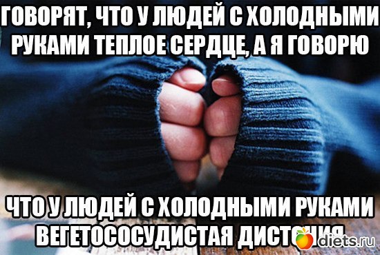 71 фото: Юмор2