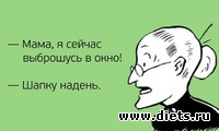 �������: 35 "�������" ���� ���������, � �������� � �� ���������:-)