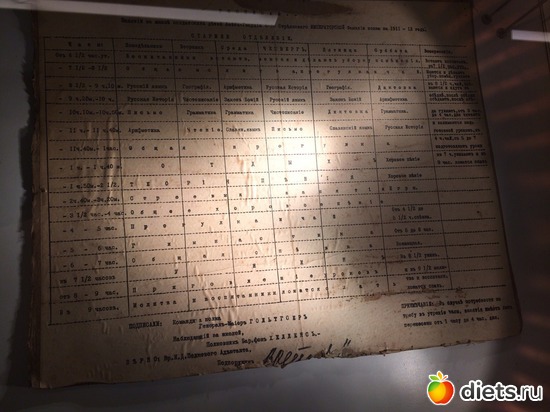 91 ����: �� �����