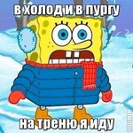 ну вот и первые результаты)))))