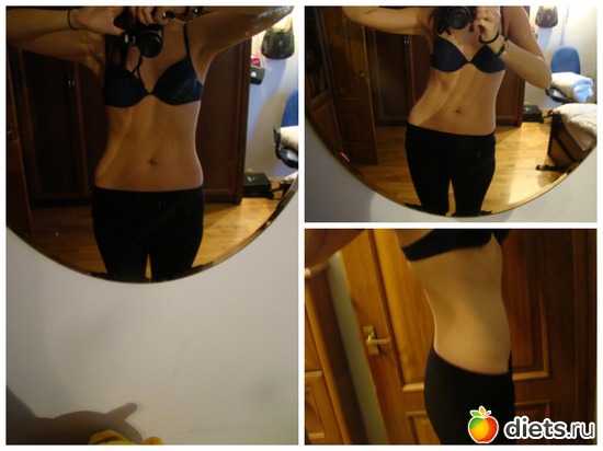 15 февраля 2014, альбом: Худею part II