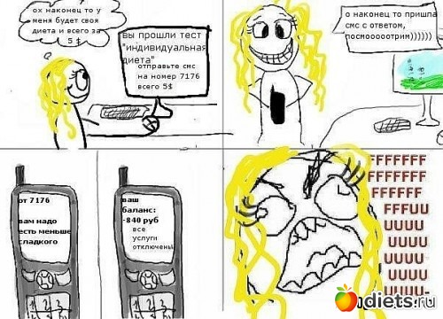 ������������ � ���������