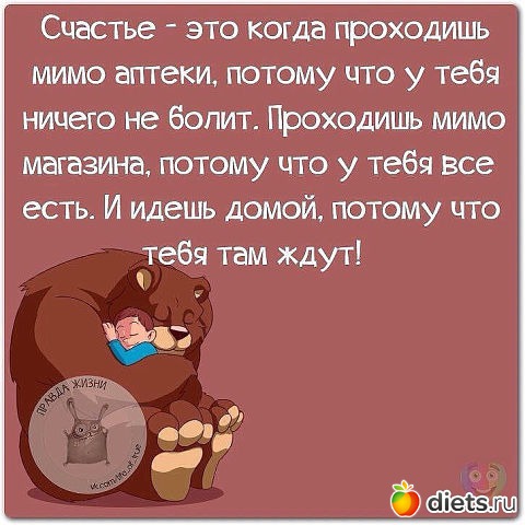 ���������.