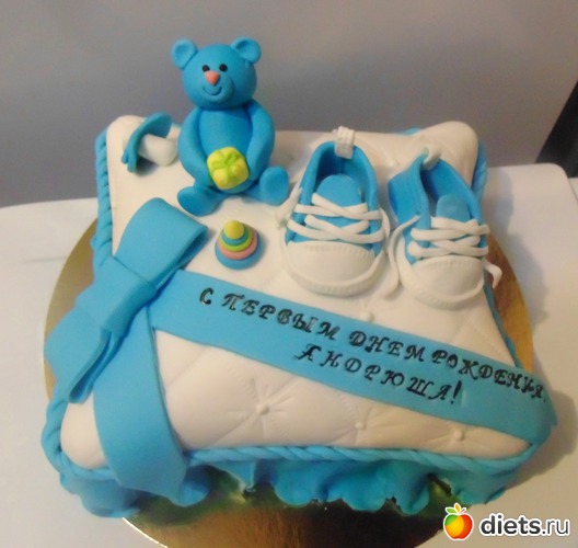 Подушечка)), альбом: Мое сладкое увлечение)