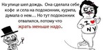 � �� �����!!!