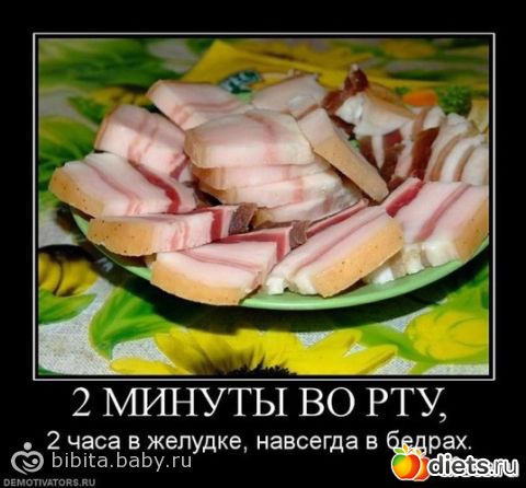 ����������)