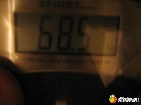 вес 05.02.14г., альбом: А