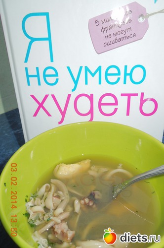 ������, ������: ����� ��� �������