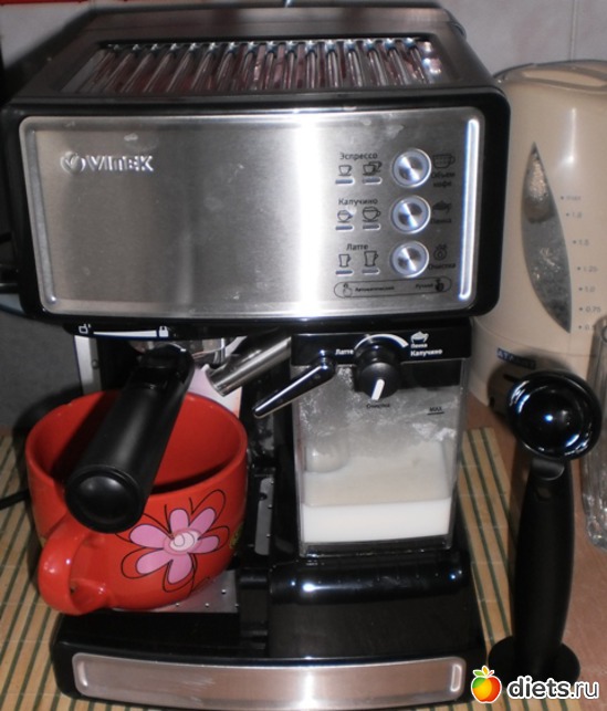 Кофеварка Vitek, альбом: Разное