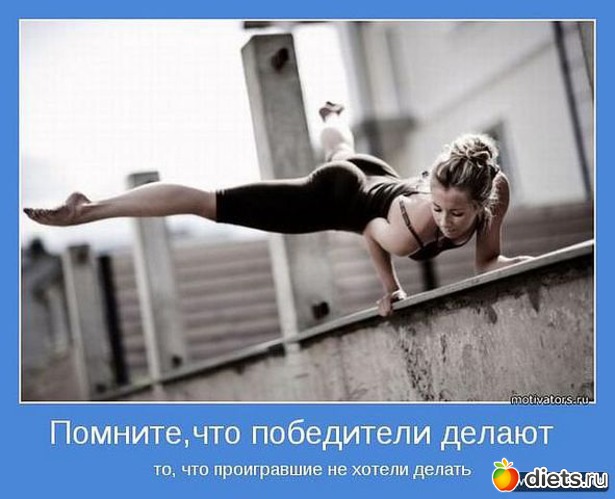 8, альбом: Моя мотивация