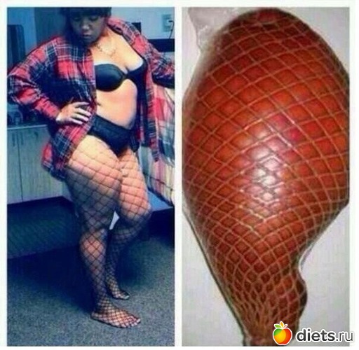 1 фото: Мотивашки