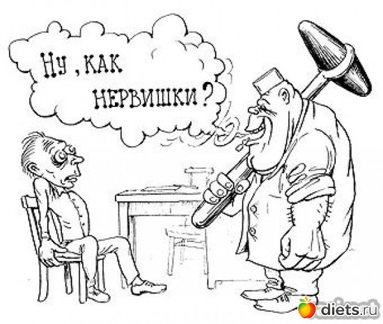 4 фото: медицинское