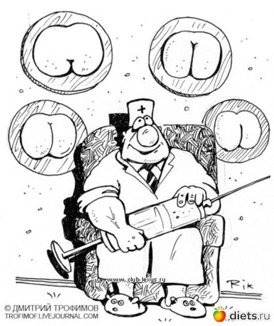 7 фото: медицинское