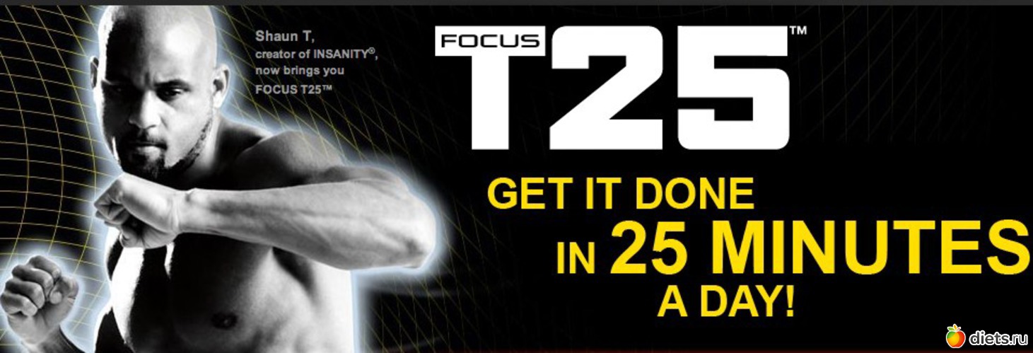 11 фото: Shaun T - Focus T25 + Results