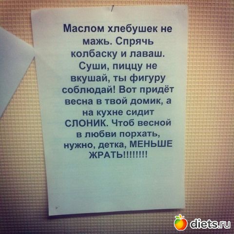 К чему стремлюсь!!!