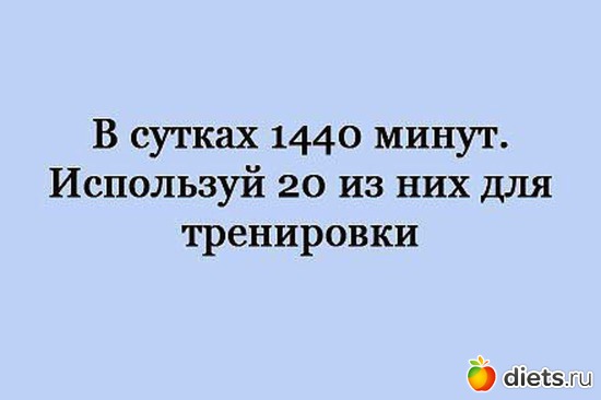 279 фото: К чему стремлюсь!!!