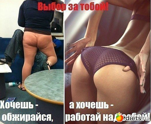 К чему стремлюсь!!!