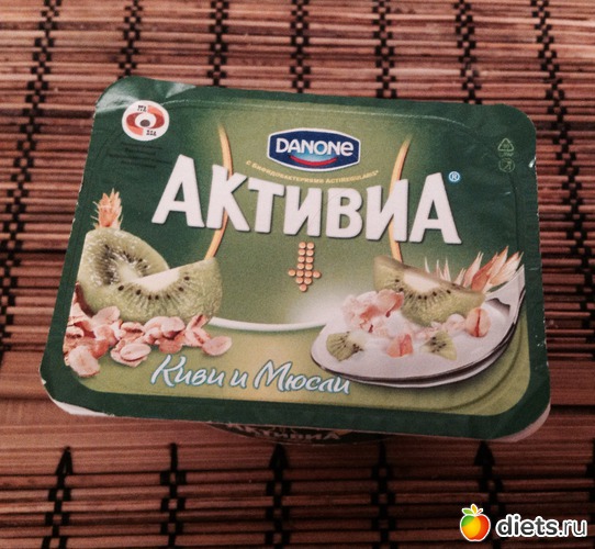 32 ����: ��, ��� � ��
