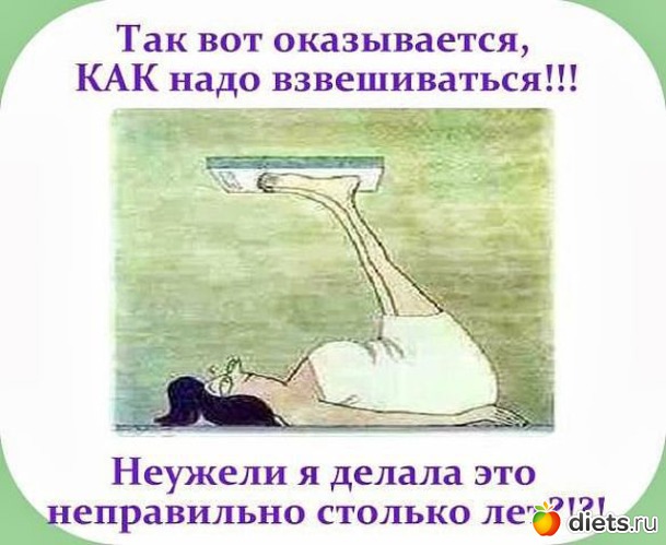 3 фото: Разное